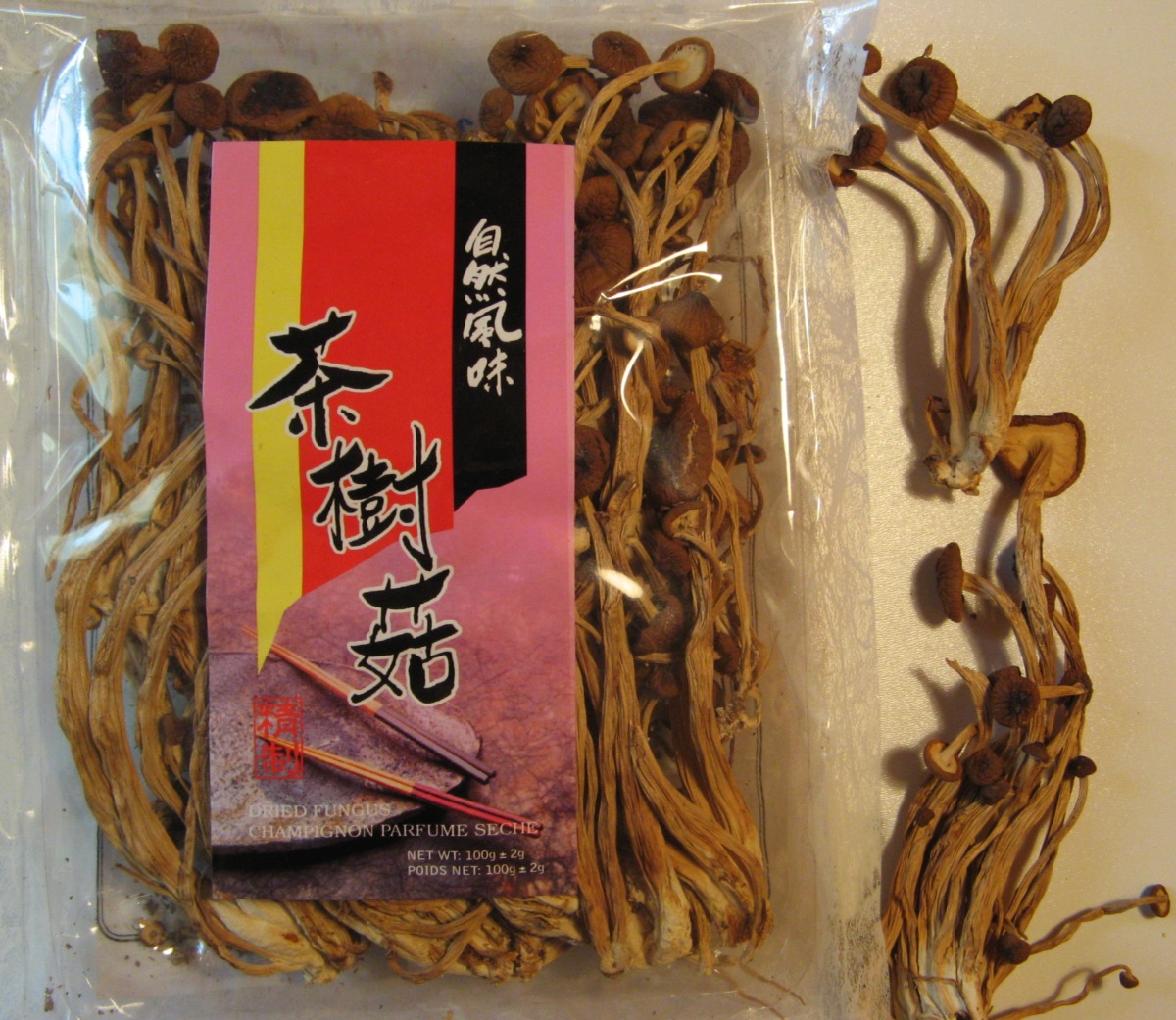 Mycelium Packaging vs Styrofoam