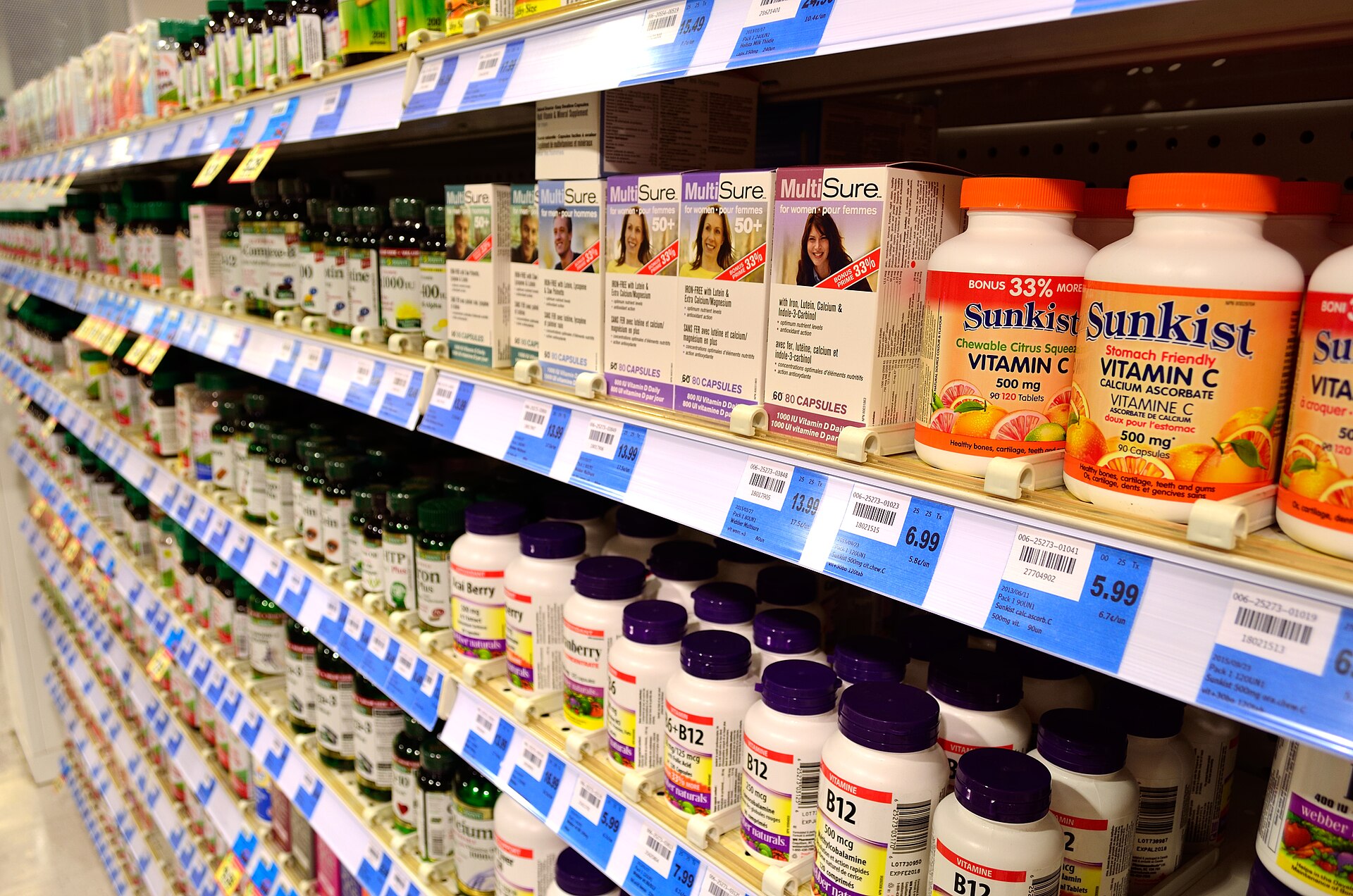 Supplement bottle materials